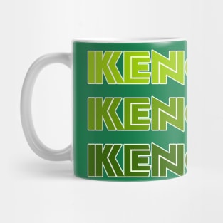 Green Kenosha (Inline) Mug